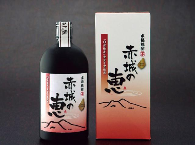 本格芋焼酎「赤城の恵」 720ml(2本)