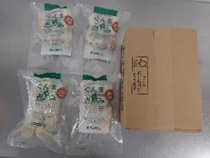 群馬県産上州麦豚の焼売