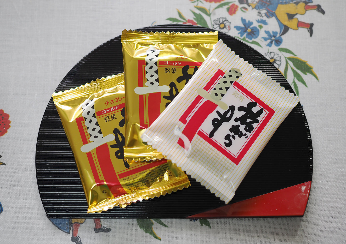 ゴールド旅がらす 14枚