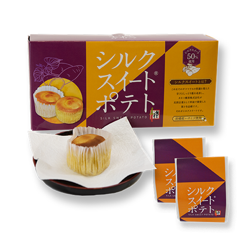 シルクスイートポテト・菓子詰め合わせセット