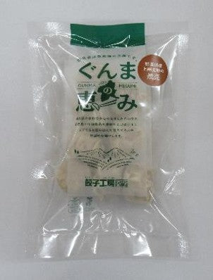 群馬県産上州麦豚の焼売