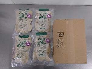 群馬県産小麦粉の水餃子