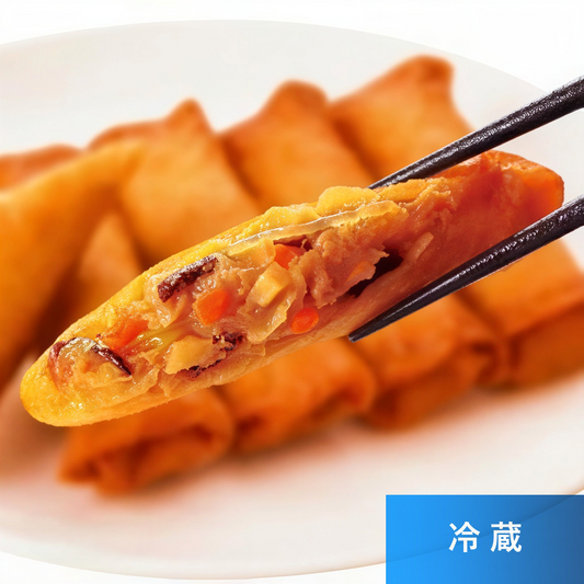 皇帝春巻