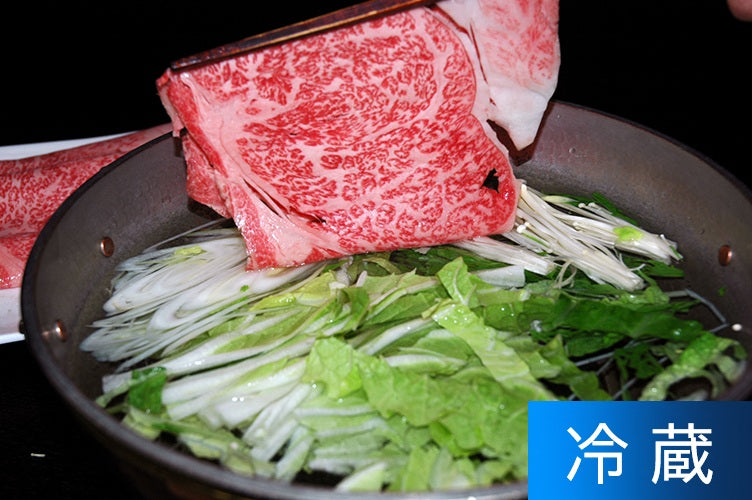 料亭金光のしゃぶしゃぶセット