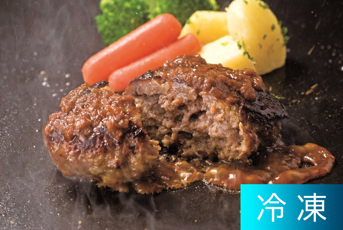 赤城牛生ハンバーグセット（１０個）