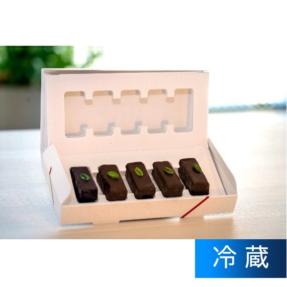 よろこびをしるす。チョコレート