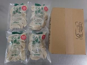 群馬県産上州麦豚の餃子